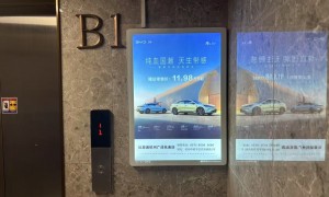 璞天传媒广告技术实力怎么样