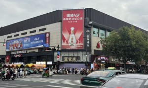 璞天传媒方案专业吗