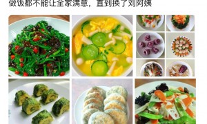 2026年靠谱的月嫂服务公司实力测评，正规家政服务商推荐