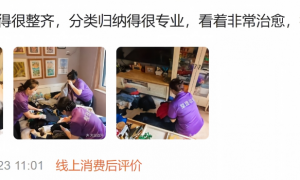 北京市住家保姆机构服务有什么特点、住家保姆机构哪家可靠、住家保姆机构的成功案例