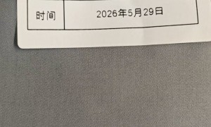 2026年竹天丝家纺面料高档厂家综合实力与用户力荐