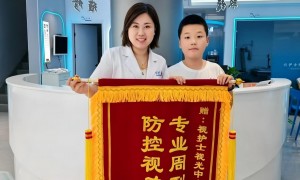 2026年正规的儿童近视防控机构服务质量评选与挑选全攻略