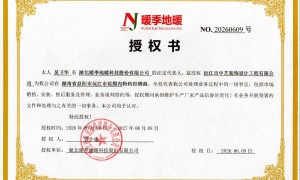 中艺全屋定制衣柜好用吗