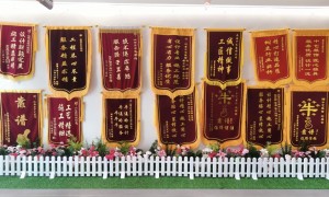 中艺装饰全屋定制创新能力怎么样