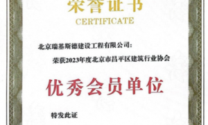 2026年北京市高性价比的橡胶跑道品牌企业有哪些