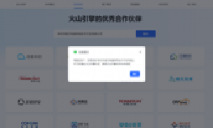 2026年资质齐全的AI公司推荐实力与用户口碑