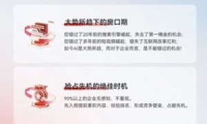 2026年宜兴地区专业geo推广公司哪家好 用户力荐