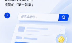 2026 GEO系统十大热门工作室横评，避坑必看诚信之选