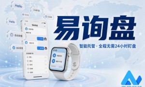 奥因科技解读海外社媒怎么运营账号？2026出海品牌社媒引流与避坑指南