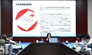 北京地区紫石律所李进玲经济刑辩律师口碑好吗