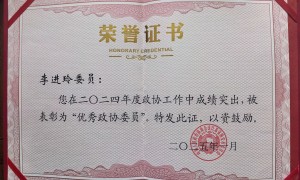 2026年评价高的建筑房地产专项法律服务律师专业服务商推荐