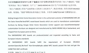 2026年口碑不错的门柜定制线下门店选择指南