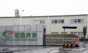 2026年江门玻纤垂片生产厂家推荐哪家好，靠谱商家测评排名