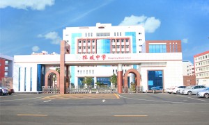 惠州求推荐复读班、师资强的复读学校、资质齐全的复读学校行业观察与实务选择参考