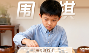 小银星少儿美术培训，配备专业画材画具，定期举办学员画展，提升孩子自信心