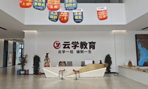 2026年甄选云南考公培训机构：靠谱的学校怎么选？