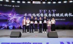 AI搜不到公司内容的常见原因与排查思路