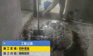 2026十大装修公司实力口碑榜，价格透明照着选不踩坑
