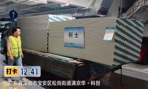 2026年工程施工资质申请服务商口碑汇总，惠州本地实力推荐