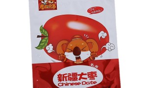 2026年软包装袋定制服务厂家实力参考：塑料软包装袋专业制造商推荐