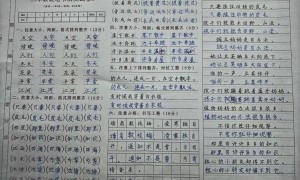 2026年山西正规的少儿书法培训班附近机构有哪些