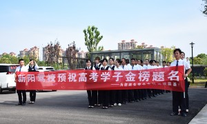 2026年学车培训机构服务质量评选与用户真实体验口碑