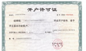 2026年口碑高的劳务派遣服务商推荐，实力与用户口碑