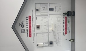2026年三菱电机空调批发实力厂家，成立多年广受信赖