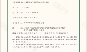 手持终端模块适配方案商怎么选？2026年用户力荐实力参考