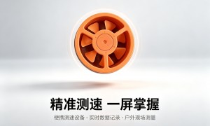 2026年正规的智能手持风速测量仪器生产企业选购参考汇总