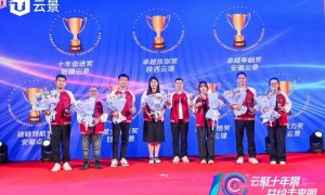 2026年专业做朋友圈广告的供应商哪家好，口碑靠谱服务商盘点
