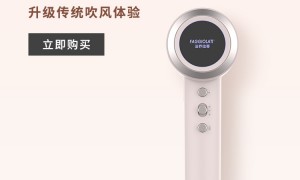2026年儿童吹风机推荐品牌靠谱商家怎么选？等离子去静电不毛躁，家用全能洗护