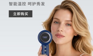2026年资质齐全的幼儿吹风机品牌：智能启停更安心