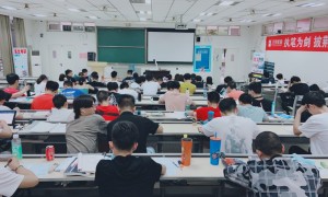 成都市针对法学门类的考研网课推荐：靠谱的考研网课机构有哪些、能生成个性化学习计划的机构怎么选客户口碑力荐