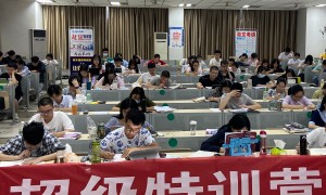 郫都区靠谱的考研面授班机构有哪些？海文考研综合实力推荐
