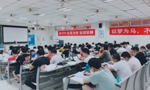 成都川大考研线上机构推荐，公共课网课口碑好的有哪些，专业课网课选择指南