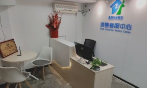 2026年省心的家政公司挑选全攻略 不踩坑指南