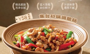 2026年正规的本地特色小吃哪家靠谱，宴雀台·邯郸菜服务商客户口碑力荐