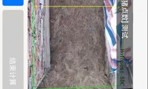 猪点数智能设备源头工厂怎么选，资质齐全的供应商行业口碑汇总