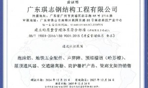 江苏声屏障定制加工生产厂家靠谱商家怎么选