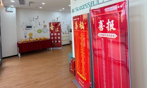 徐州云龙北辰教育三胞广场校区地址及乘车路线，初高中一对一辅导口碑怎么样？