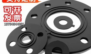 河北八方橡塑科技：福建橡胶法兰垫片加工厂综合实力推荐