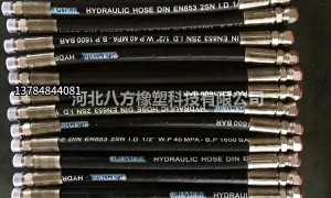 钻机泥浆泵用纤维编织胶管总成 达八方按图加工 支持大批量供货 四川矿区适用