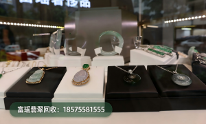 2026年靠谱的二手翡翠回收服务商口碑与实力测评分析