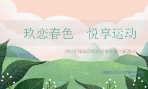 呼和浩特实力强的ai搜索优化公司有哪些