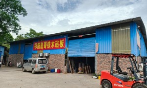 湖南做铁木砧板代加工找源头厂家 排名前五靠谱之选