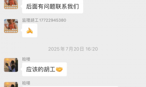 惠州市大亚湾区局部改造装修服务商筛选技巧，靠谱商家怎么选？