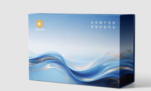 2026年值得推荐的精品礼盒印刷设计厂家实力参考