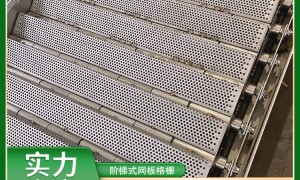 2026年江苏阶梯式网板格栅除污机生厂商实力推荐，成立多年排名前五