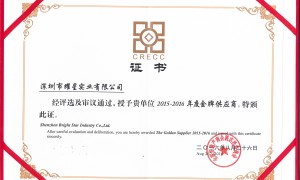 2026年资质齐全的通道式商用洗碗机供应商推荐，大批量餐具清洗不踩坑